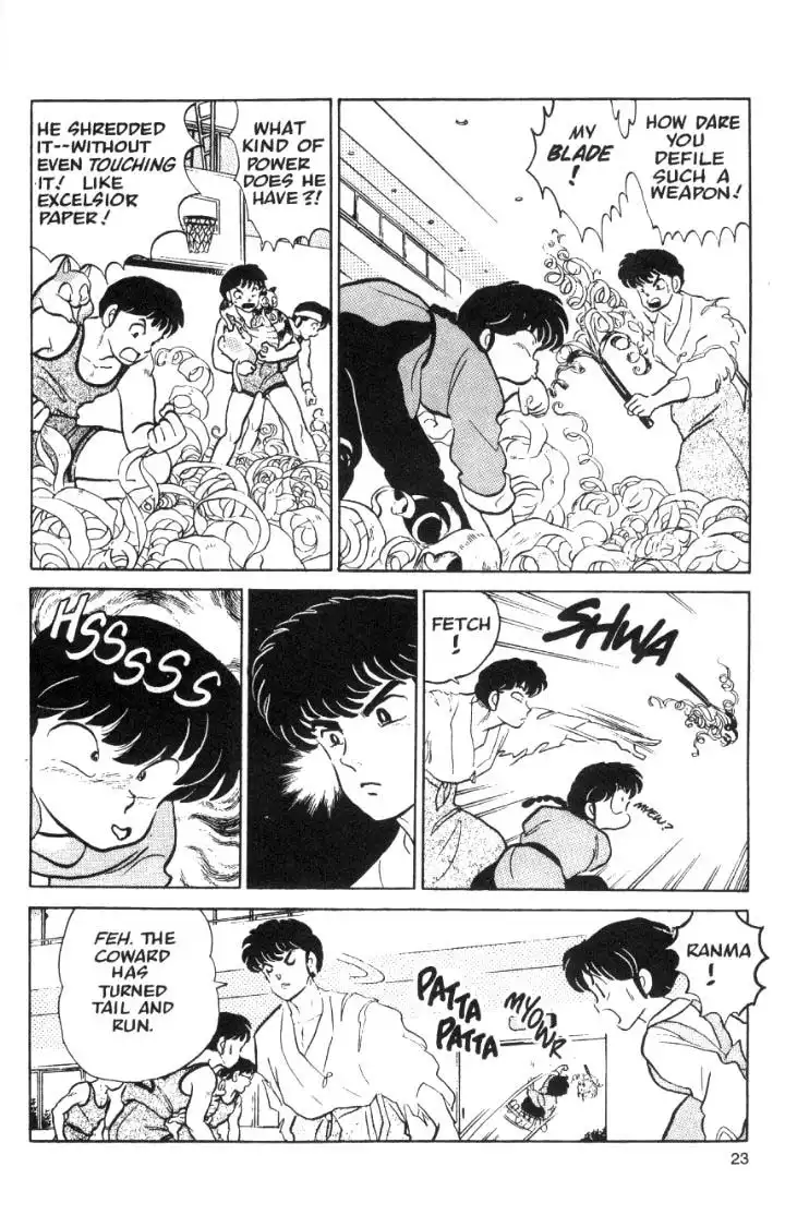 Ranma 1/2 Chapter 40 7